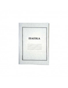 Папка с машинка, бяла  ⋙ на цена от 0.28лв  - Allegro-bg.com