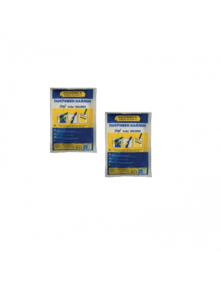 Покривен найлон,  ⋙ на цена от 2.42лв  - Allegro-bg.com