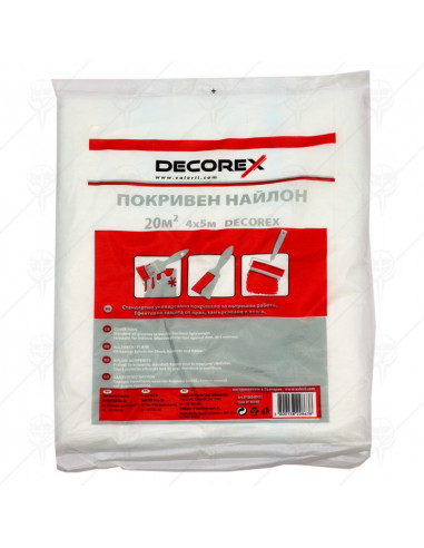 Покривен найлон, 4 х 5 м,  ⋙ на цена от 1.20лв  - Allegro-bg.com