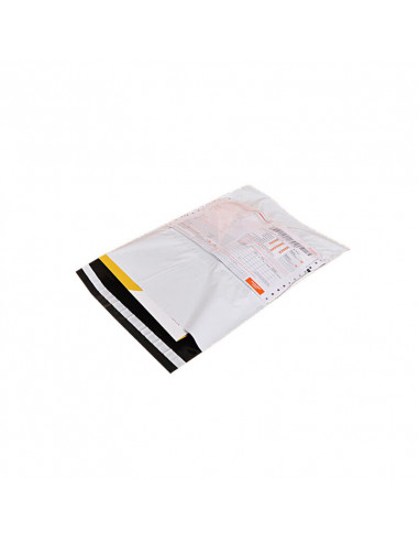 Плик PE, А4, куриерски,  ⋙ на цена от 0.12лв  - Allegro-bg.com