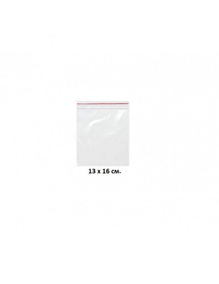 Плик с цип 13 х 16 см, 100 ⋙ на цена от 4.85лв  - Allegro-bg.com