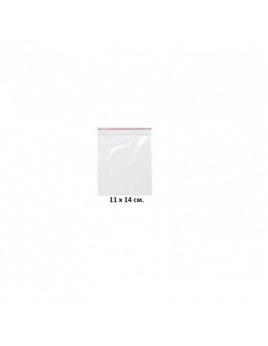 Плик с цип 11 х 14 см, 100 ⋙ на цена от 2.39лв  - Allegro-bg.com