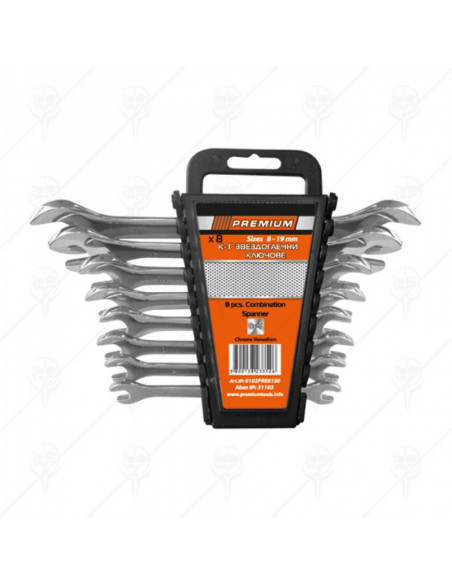 Комплект звездогаечни  ⋙ на цена от 10.98лв  - Allegro-bg.com