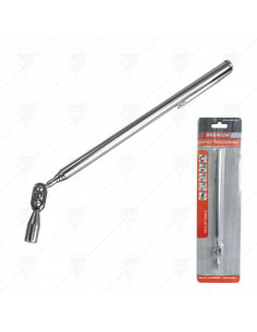 Магнит, телескопичен 171352 ⋙ на цена от 2.39лв  - Allegro-bg.com