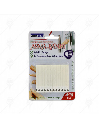 Лента Велкро, 20 х  ⋙ на цена от 4.87лв  - Allegro-bg.com