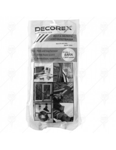 Лента Велкро, 25  ⋙ на цена от 14.08лв  - Allegro-bg.com