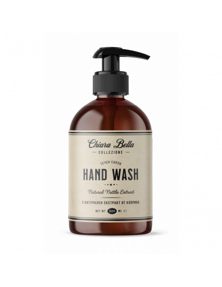 Течен сапун Chiara Bella,  ⋙ на цена от 2.42лв  - Allegro-bg.com