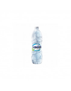 Минера ⋙ на цена от 0.72лв  - Allegro-bg.com