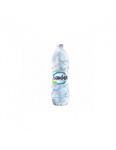 Минера ⋙ на цена от 0.72лв  - Allegro-bg.com