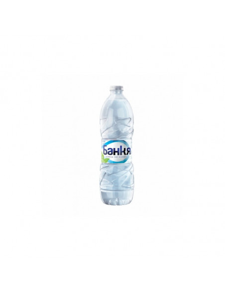 Минера ⋙ на цена от 0.72лв  - Allegro-bg.com