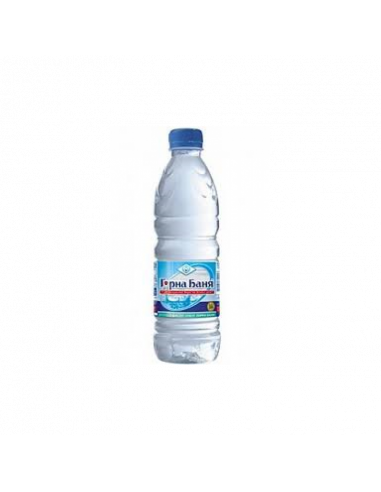 Минерална вода Горна Баня, ⋙ на цена от 0.62лв  - Allegro-bg.com