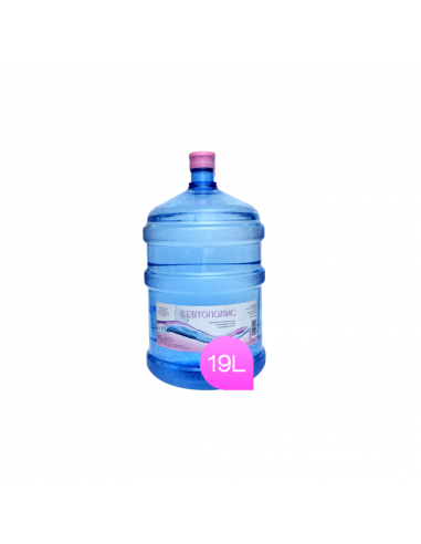 Трапезна вода зеолитна  ⋙ на цена от 7.86лв  - Allegro-bg.com