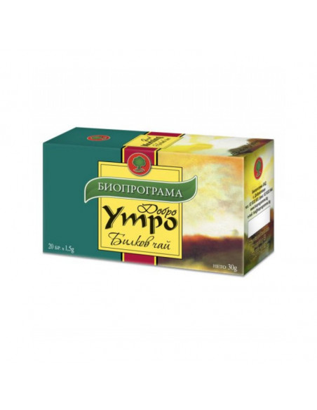 Чай Биопрограма, Добро утро ⋙ на цена от 1.78лв  - Allegro-bg.com