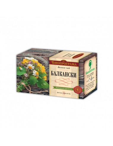 Чай Биопрограма, Балкански ⋙ на цена от 3.56лв  - Allegro-bg.com