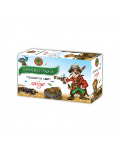 Чай Биопрограма, Хайде  ⋙ на цена от 2.03лв  - Allegro-bg.com