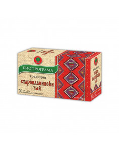 Чай Биопрограма,  ⋙ на цена от 1.78лв  - Allegro-bg.com