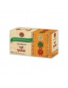 Чай Биопрограма, Тракия  ⋙ на цена от 1.78лв  - Allegro-bg.com