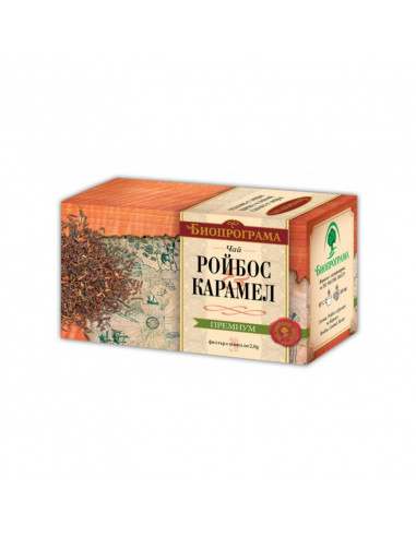 Чай Биопрограма, Премиум,  ⋙ на цена от 3.56лв  - Allegro-bg.com