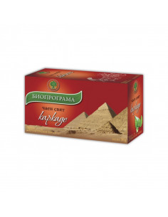 Чай Биопрограма, Каркаде  ⋙ на цена от 2.27лв  - Allegro-bg.com