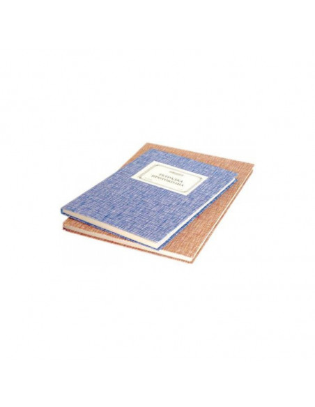 Тетрадка протоко ⋙ на цена от 4.75лв  - Allegro-bg.com