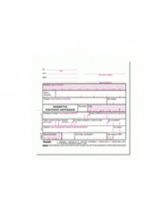 Бюджетно платежно нареждане ⋙ на цена от 1.04лв  - Allegro-bg.com