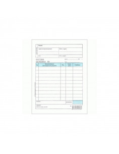 Касова бележка, голяма  ⋙ на цена от 0.46лв  - Allegro-bg.com