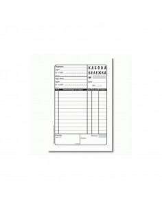 Касова бележка, голяма  ⋙ на цена от 0.73лв  - Allegro-bg.com