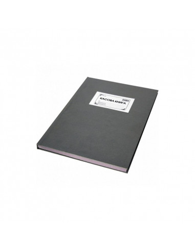 Касова книга, твърди корици ⋙ на цена от 5.12лв  - Allegro-bg.com