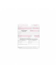 Платежно нареждане за  ⋙ на цена от 1.34лв  - Allegro-bg.com