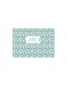 Дневник за лич ⋙ на цена от 1.69лв  - Allegro-bg.com