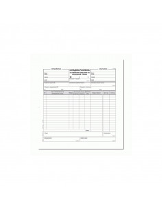 Складова разписка, 15 реда, ⋙ на цена от 2.70лв  - Allegro-bg.com