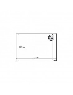 Плик за писма C4,  ⋙ на цена от 0.12лв  - Allegro-bg.com 2