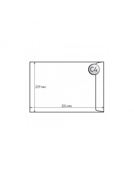 Плик за писма C4,  ⋙ на цена от 0.12лв  - Allegro-bg.com