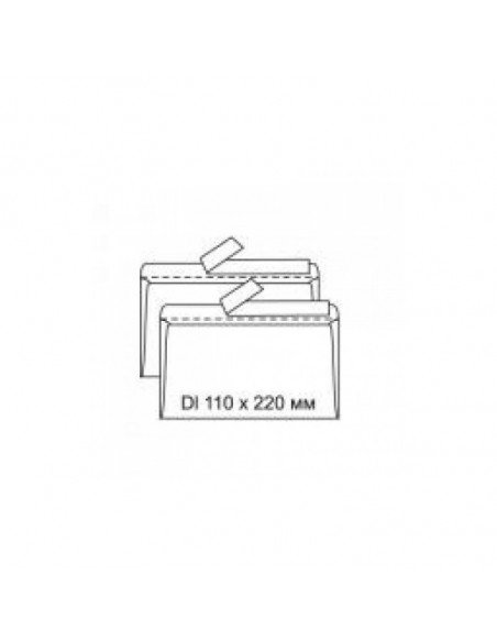 Плик за писма DL,  ⋙ на цена от 0.05лв  - Allegro-bg.com