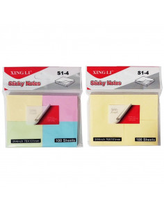 Лепящи листчета 50 х 40  ⋙ на цена от 0.83лв  - Allegro-bg.com