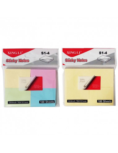 Лепящи листчета 50 х 40  ⋙ на цена от 0.83лв  - Allegro-bg.com