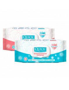 Кърпи мокри,  ⋙ на цена от 3.07лв  - Allegro-bg.com