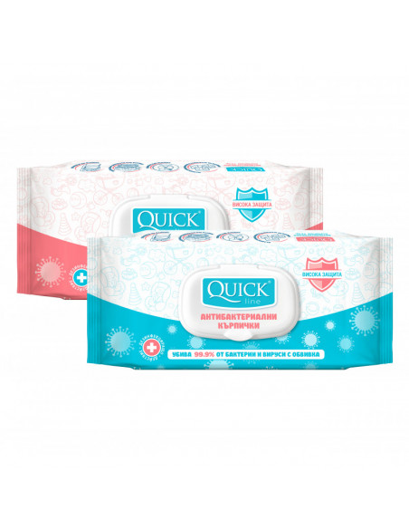 Кърпи мокри,  ⋙ на цена от 3.07лв  - Allegro-bg.com