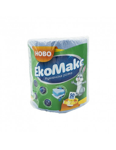 Домакинско руло ЕкоМакс,  ⋙ на цена от 3.56лв  - Allegro-bg.com