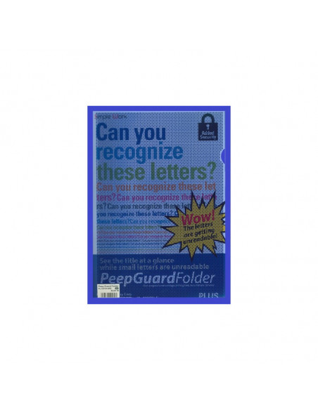 Камуфлажна папка Plus  ⋙ на цена от 2.40лв  - Allegro-bg.com