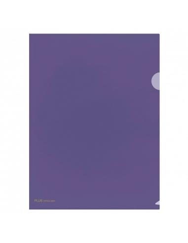 Папка плик Plus, A4,  ⋙ на цена от 0.54лв  - Allegro-bg.com