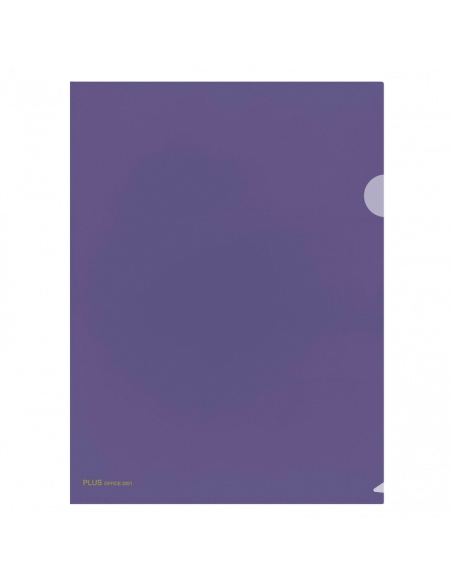 Папка плик Plus, A4,  ⋙ на цена от 0.54лв  - Allegro-bg.com