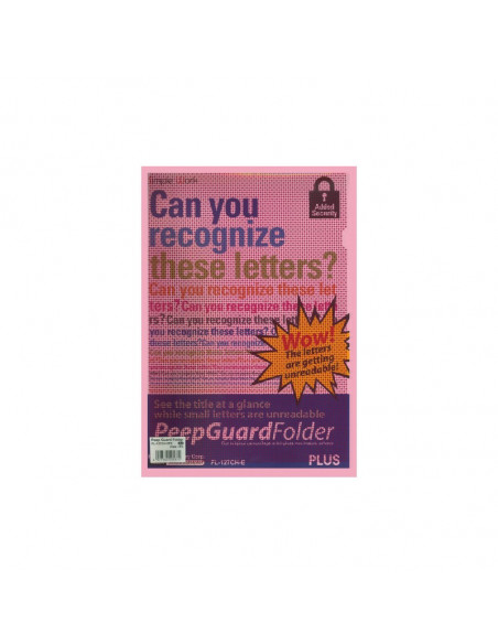 Камуфлажна папка Plus  ⋙ на цена от 2.40лв  - Allegro-bg.com