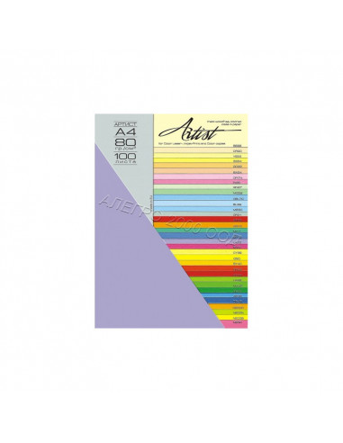 Цветна хартия Color, A4,  ⋙ на цена от 4.74лв  - Allegro-bg.com