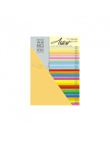 Цветна хартия Color, A4,  ⋙ на цена от 4.74лв  - Allegro-bg.com