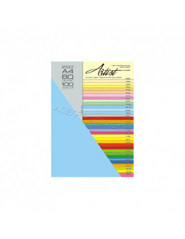 Цветна хартия Color, A4,  ⋙ на цена от 4.32лв  - Allegro-bg.com