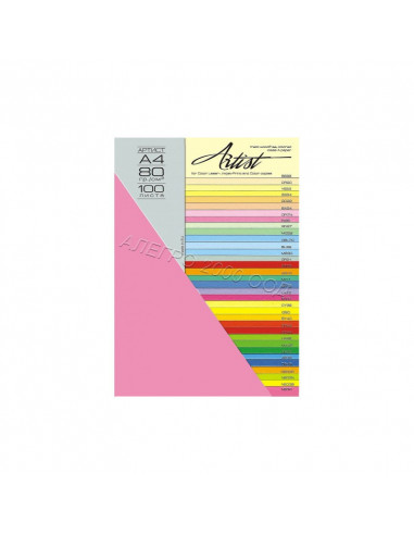 Цветна хартия Color, A4,  ⋙ на цена от 4.32лв  - Allegro-bg.com