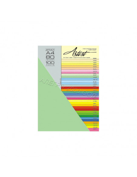 Цветна хартия Color, A4,  ⋙ на цена от 4.32лв  - Allegro-bg.com