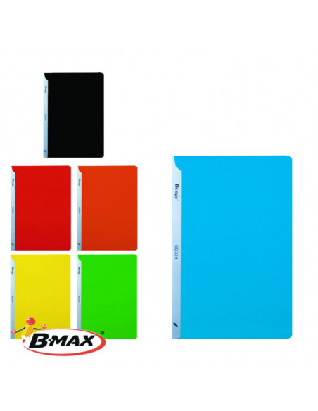 Папка с пластмасова цветна ⋙ на цена от 0.71лв  - Allegro-bg.com