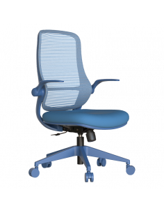 Ергономичен стол ASTARA  ⋙ на цена от 139.20лв  - Allegro-bg.com 2